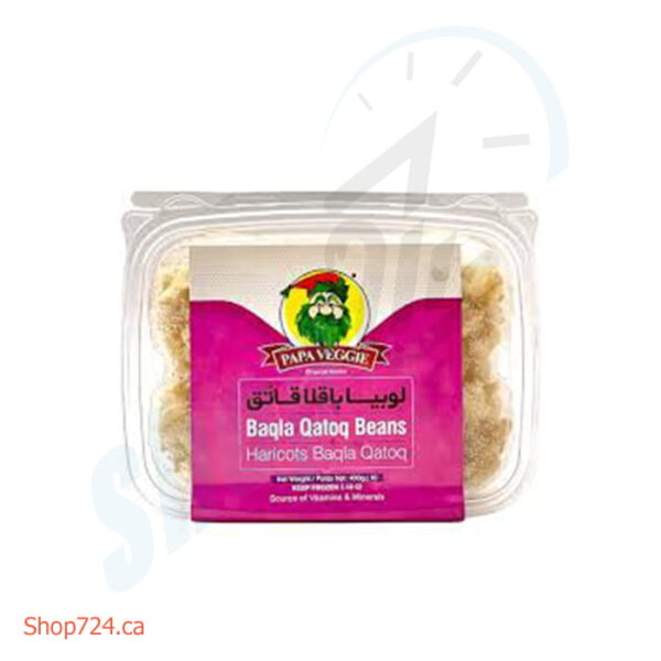 Fresh Baghla Ghatogh Beans Papa veggie(400g)