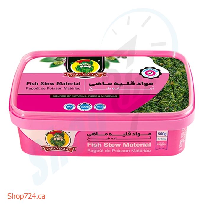 سبزی ماهی Papa veggie copy-2