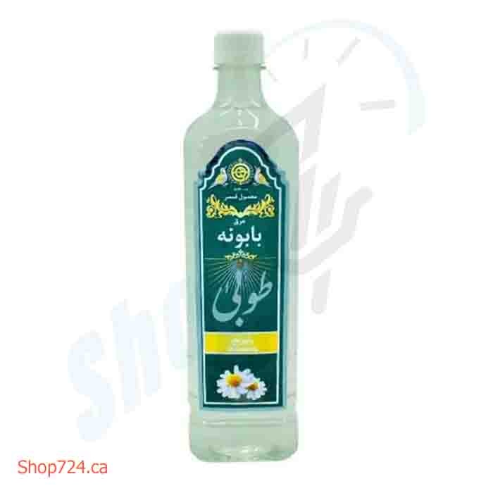 عرق بابونه طوبی copy