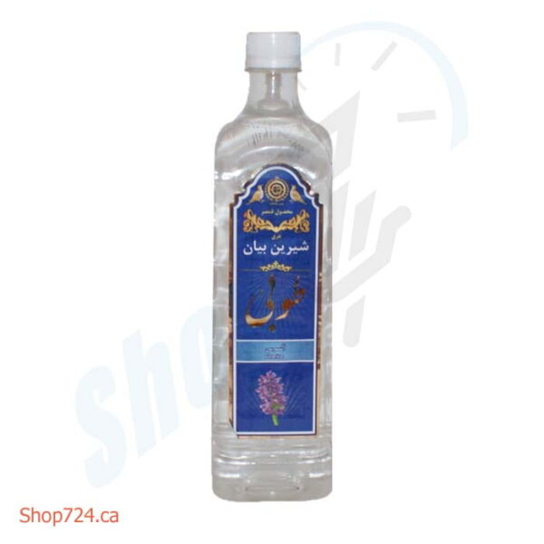 Harb distille Licorice Toba(900g)