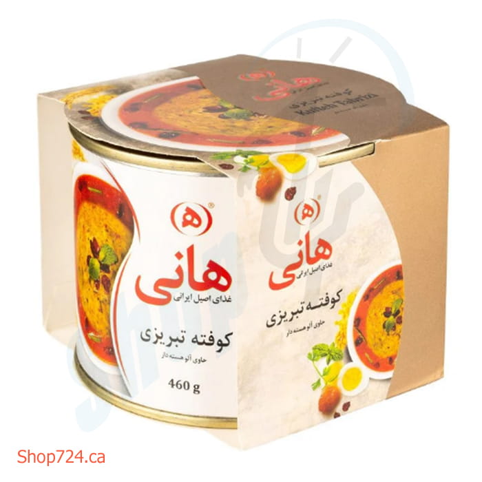 کوفته تبریزی copy-1