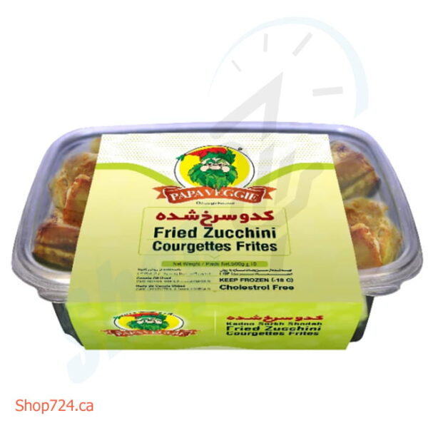 Papa Veggie Fried Zucchini (500g)